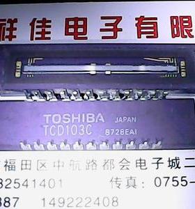 TCD103C 进口东芝CCD传感器
