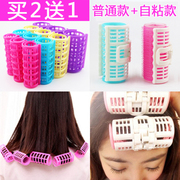 Accessoire coiffure en autre - Ref 1202759 Image 10