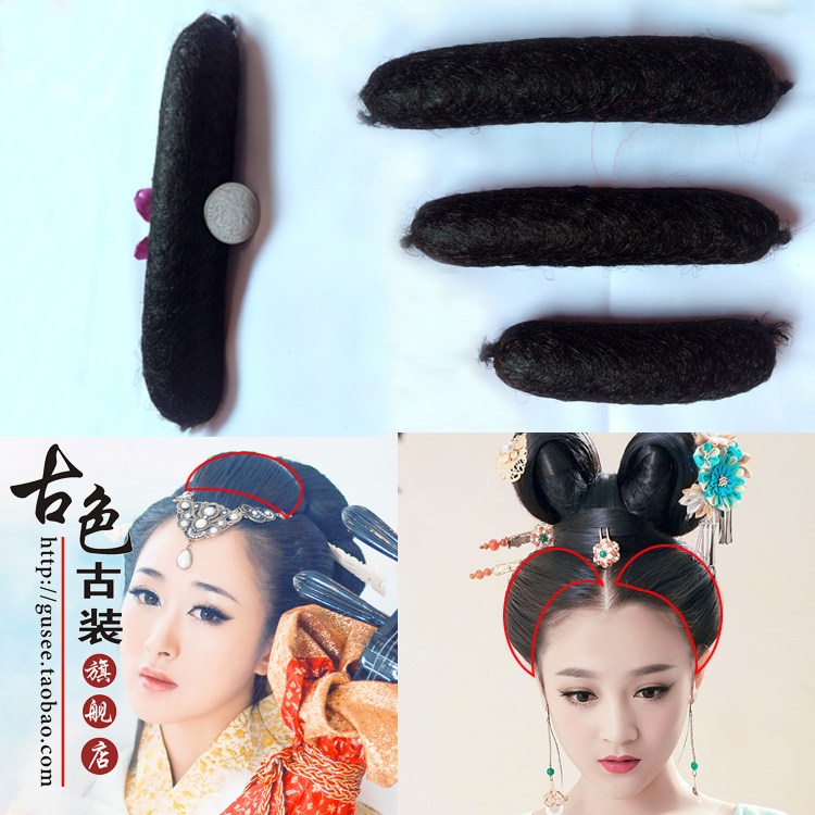 Extension cheveux - Chignon - Ref 238122 Image 1