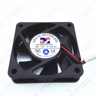 FD1260 6015 S3012C DC12V 静音6CM散热风扇 原装 0.13A 三匠ARX
