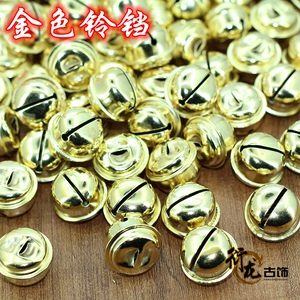 DIY饰品材料配件 金色铁质铃铛 ZAKKA手工手链项链箱包材料