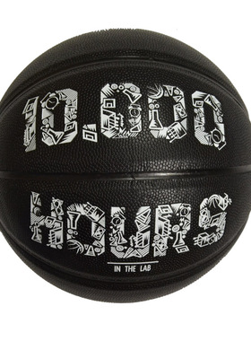 10000小时训练7号标准比赛篮球PU室内室外水泥地耐磨蓝球lanqiu