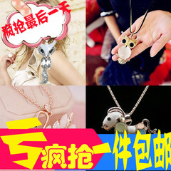 Accessoire cheveux en autre - Ref 1203428 Image 80