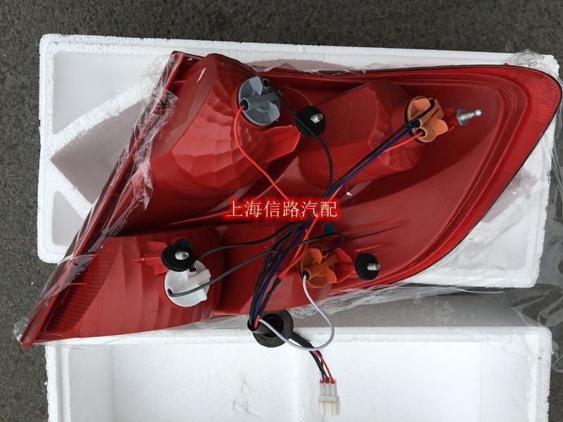 시보레 뉴 세일 2 세대 10 11 12 13 14 년 세일 리어 테일 라이트 커버 브레이크 테일 라이트 어셈블리