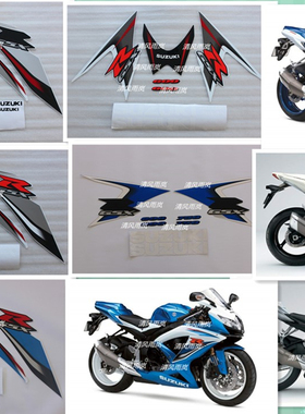 08-09年 K8 RGSX 600 75008-09年全车贴纸 贴花车标