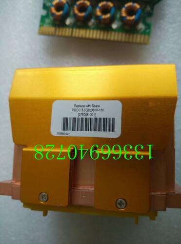 HP 370/380G4 散热片P/N:    344498-001  套件