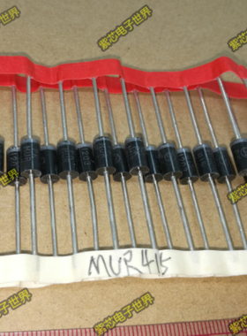 全新整流 MUR415RLG 4A 150V 直插二极管 DO-201AD MUR415 DO-27