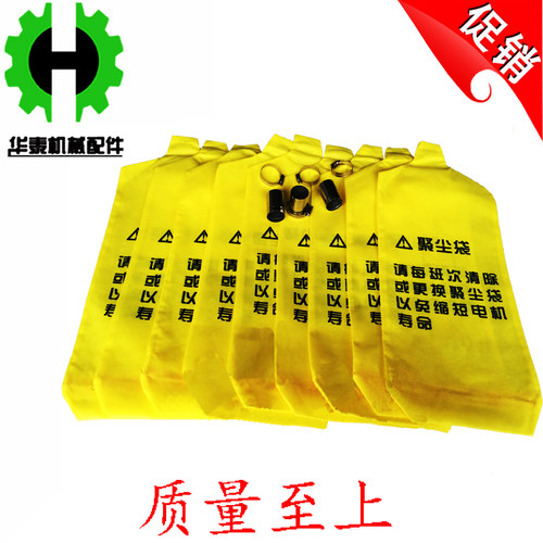 注塑机吸料机华泰防尘