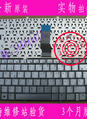 全新HP惠普 DV5 DV5-1000 DV5-1107TX DV5-1106TX SP笔记本键盘