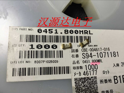 0451.800MRL LF 800MA 125V 2410 力特厂家贴片一次性快熔保险管