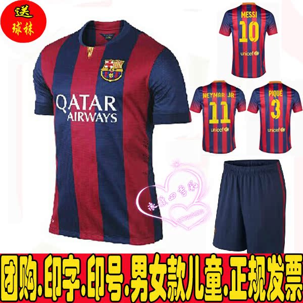 Gants de football - Ref 2594321 Image 12