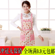 Support téléphone mobile - Ref 1356327 Image 17