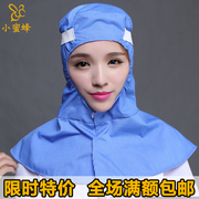 Tenue de travail en polyester - Ref 1912309 Image 23