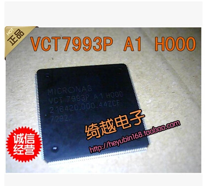 MICRONAS VCT7993P A1 H000 全新原装芯片