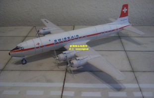 【新翔精品纸模型】长1米 美国DC7客机支线飞机民用航班模型