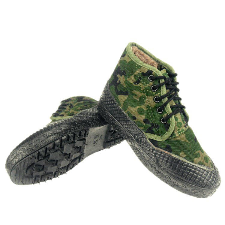 Bottes militaires - Ref 1399361 Image 1