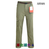 Débardeur sport pour homme - Ref 2023844 Image 23