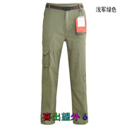 Débardeur sport pour homme - Ref 2023844 Image 10