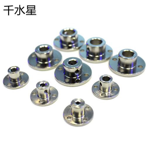 法兰联轴器刚性金属玩具