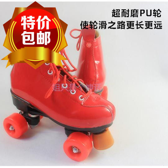 Patins à roulettes - Ref 2583793 Image 1