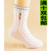 Chaussettes enfant - Ref 2107972 Image 9