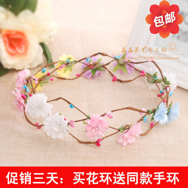 波西米亚森女绣球花朵发箍头花 韩式头饰花环 海边度假沙滩配饰品