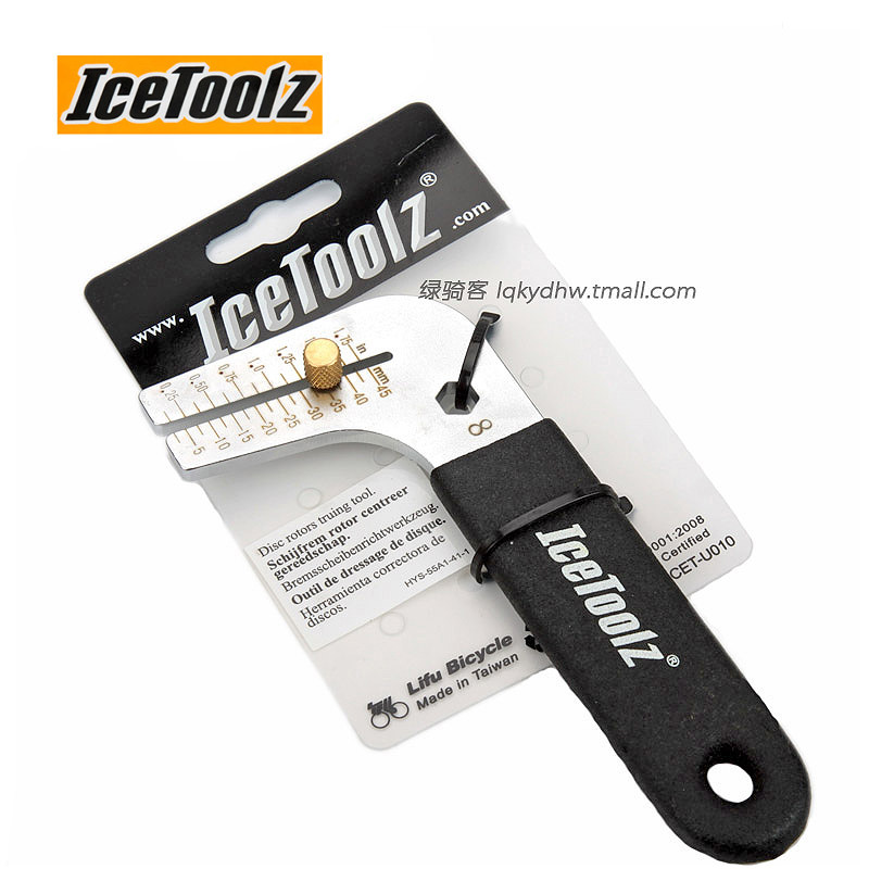 Outils pour vélo ICETOOLZ - Ref 2281141 Image 1