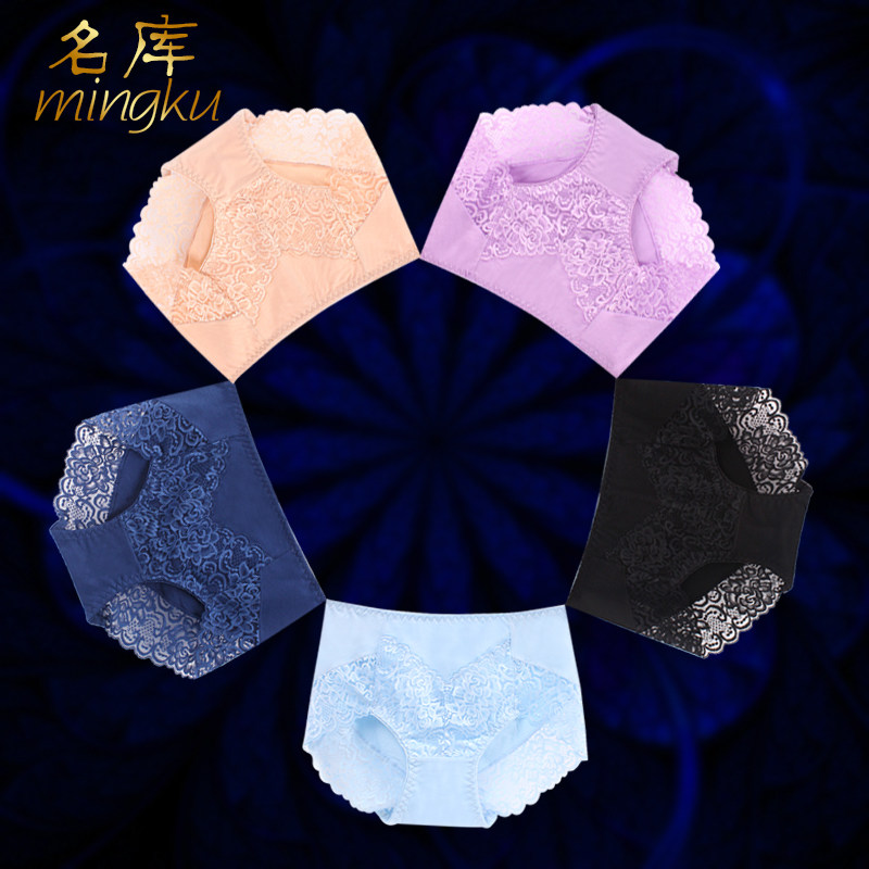 Slip jeunesse VZ6689 en coton - Ref 641019 Image 1