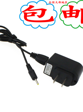 蓝魔W3HD W6HD W12 W10 W9蓝牙耳机头盔充电器线维迈通Vimoto-V5s