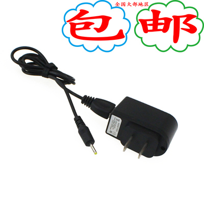 蓝魔头盔充电器线