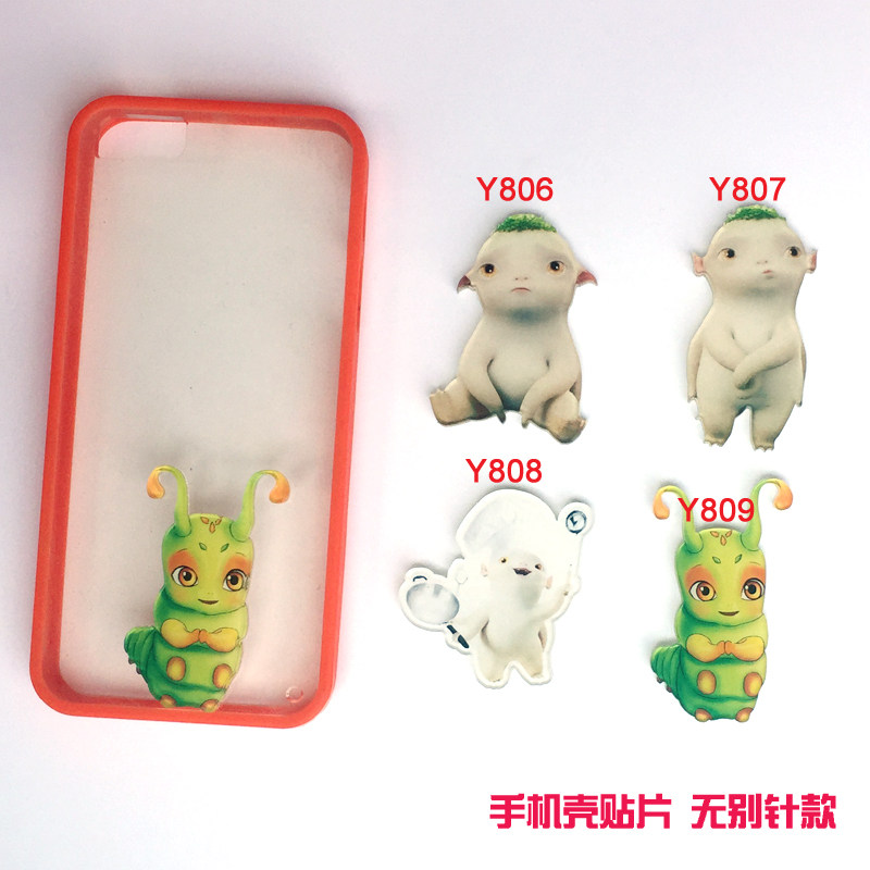 Broche en plexiglas - Ref 1181788 Image 1