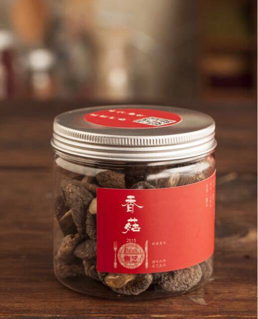350ml饼干罐 食品罐子 透密封罐