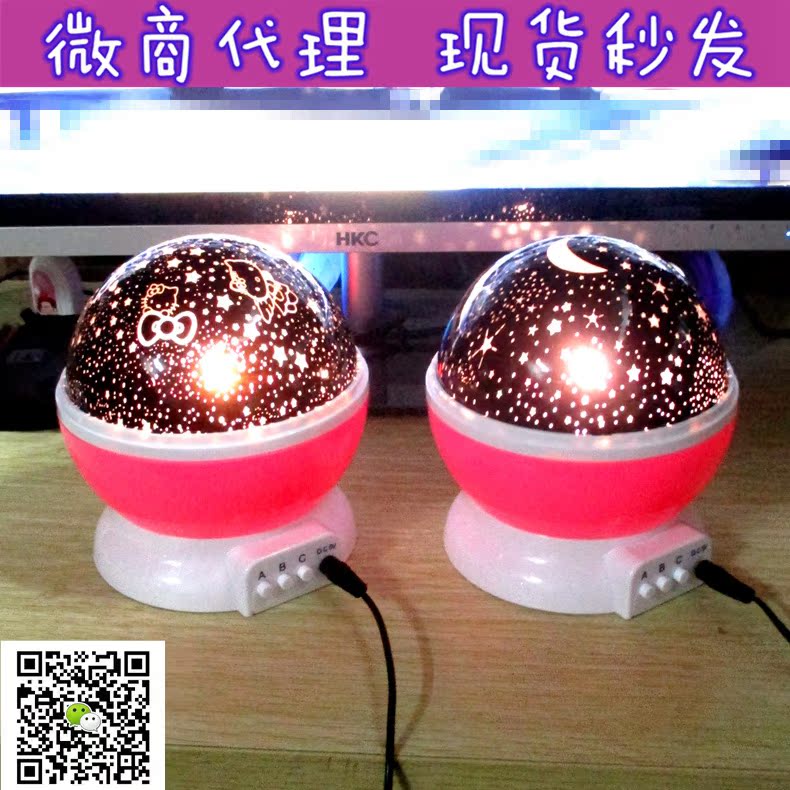 Lampe USB - Ref 374123 Image 5