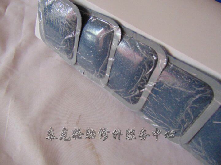 Kit de réparation vélo - Ref 2315802 Image 1