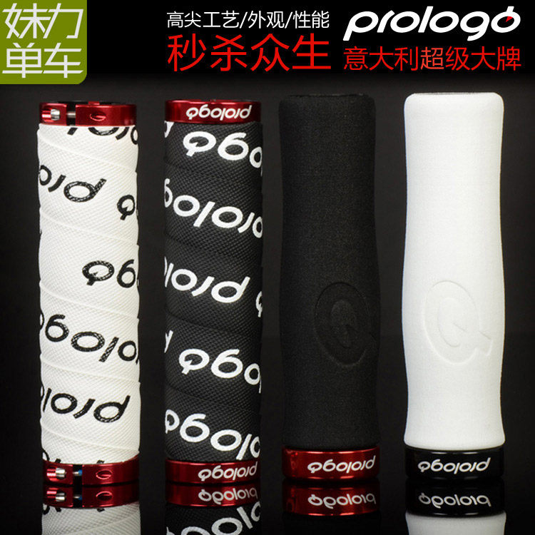 Poignées de vélo PROLOGO - Ref 2341918 Image 1