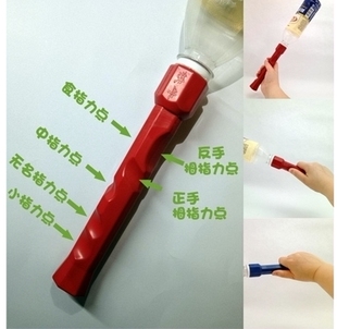 正品包邮铁牛巧发力指印羽毛球训练器练习器挥拍训练棒握拍棒