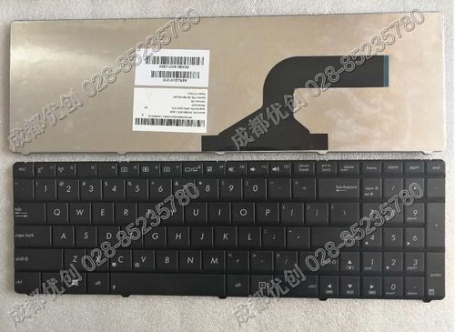全新ASUS华硕X54H,K53S,N53S,A53,A52,N61  K55D X53S笔记本