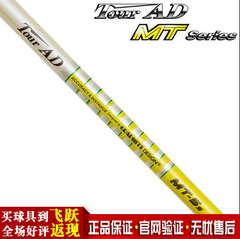 Sac de golf - Ref 39226 Image 6