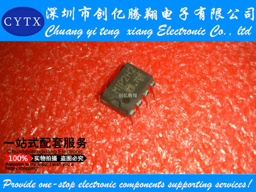 MIP2H2 电源管理芯片