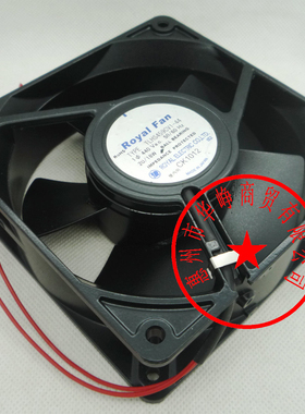 原装Royal Fan TLHS459CV1-44 440V 20/18W 12038变频器风扇HZDO