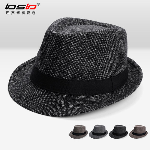 韩版潮复古时尚帽子休闲小礼帽