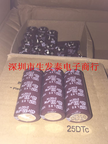 日本黑金刚 铝电解电容450V330UF 25X55 全新原装原盒LXS105°