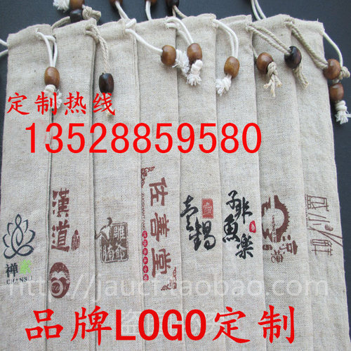 酒店筷套布袋logo商标