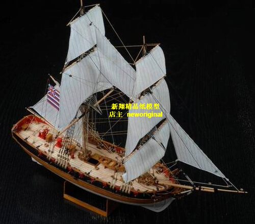 美国列克星敦号古战船古代帆船  方帆双桅船模型