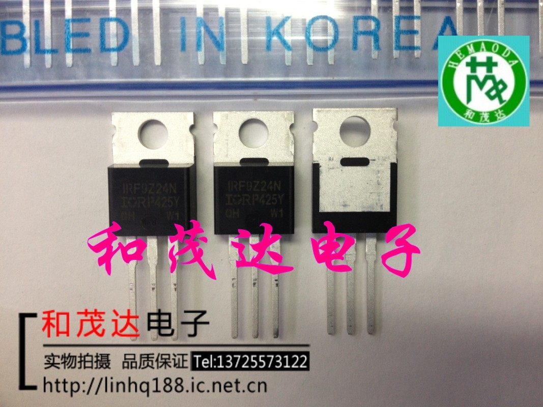 ㊣IRF9Z24NPBF IRF9Z24N TO-220 场效应MOS管F9Z24N 全新原装