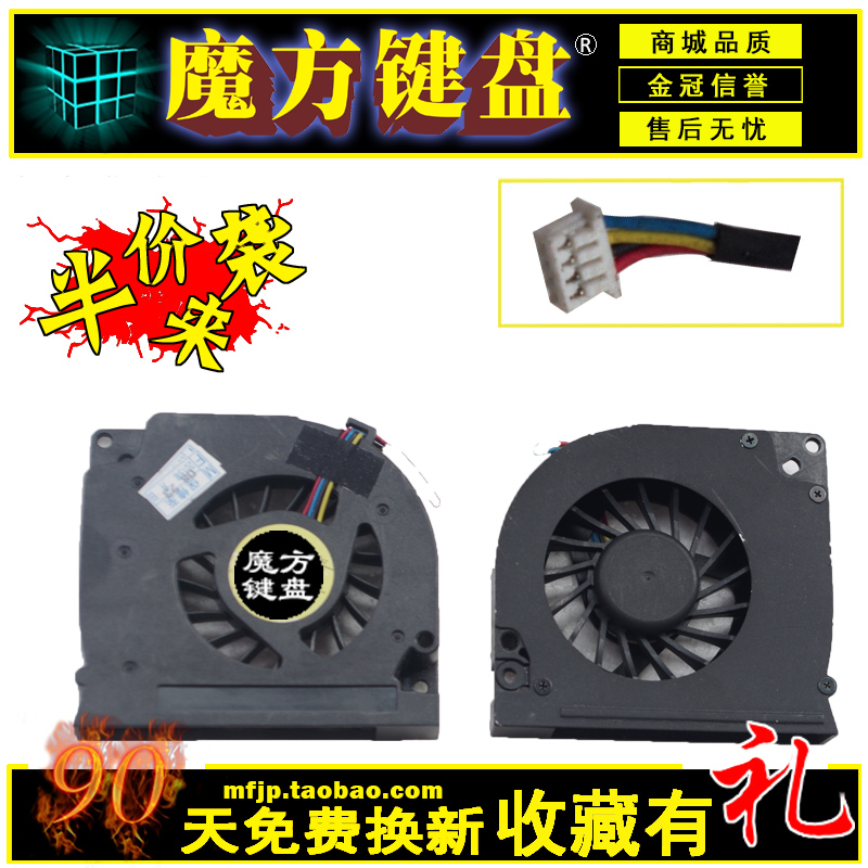 ħ·½ ÊÊÓÃDELL´÷¶û Latutide e5400 E5500 C946C PP32L±Ê¼Ç±¾·çÉÈ