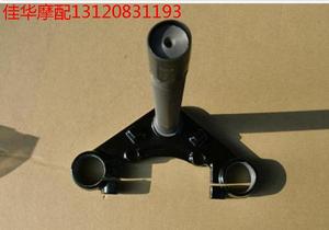 新大洲本田摩托车配件SDH125-51方向柱立杆原厂 150-19方向柱原厂