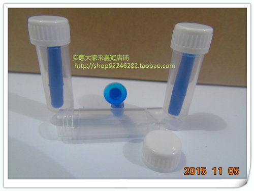 Etui à lunettes - Ref 1244691 Image 1