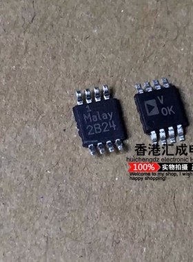AD7740KRMZ AD7740KRM AD7740K AD7740 MSOP8 全新原装