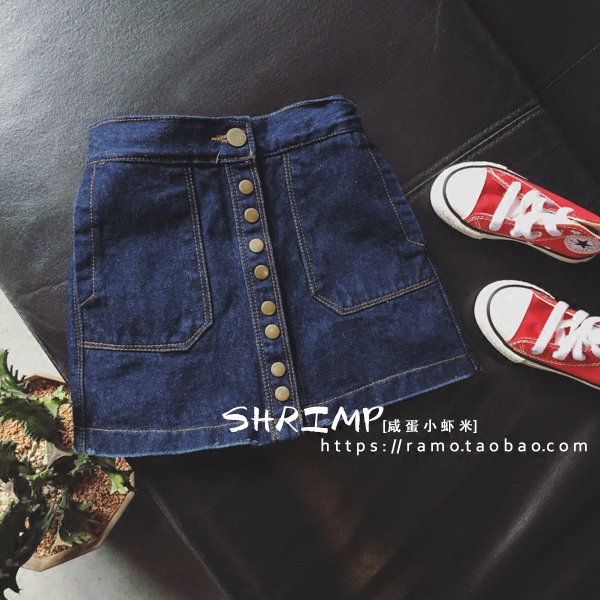 Jupe fillette en toile - Ref 2052586 Image 4